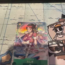 One Piece EB03-018 SR Tashigi Parallel Heroines Edition JP - Image 3