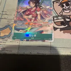 One Piece EB03-018 SR Tashigi Parallel Heroines Edition JP - Image 4