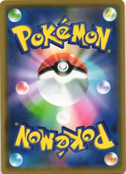 Giratina 017/050 Fairy Rise SM7B Holo Rare Japanese Pokemon Card NM - Image 2