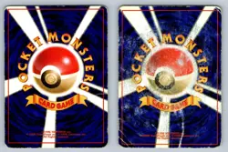 Koffing & Weezing - Base Set Fossil Japanese Pokemon Card Evolution Lot Damaged - Image 2