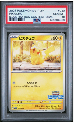 PSA 10 Pikachu 242/SV-P Pokemon Illustration Contest 2024 Promo Card Japanese - Image 1