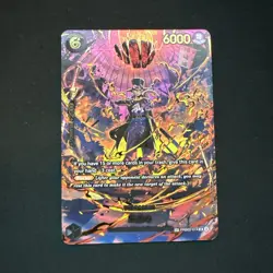 One Piece Sabo SP special Character Card PRB02-014 — OP15/EB04 - Image 1