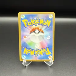 N's PP Up 214/193 (SR) Pokemon Card M2a Mega Dream Ex Japanese - Image 2