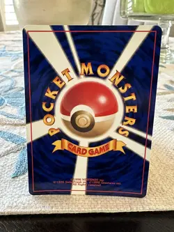 Meganium No.154 Neo Genesis Set Rare Holo Pokemon Japanese Card Vintage - Image 2