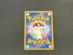 Mew 087/128 Expansion Pack 1st Edition Rare Japanese Pokemon Card - Image 2