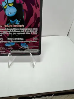 Munkidori ex 083/064 Sv: Shrouded Fable Holo Pokemon Card NM - Image 5