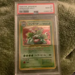 Pokemon PSA 10 GEM MINT 1998 Venusaur Japanese CD Promo Card Holo Bleed 2x Swirl - Image 2