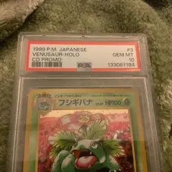 Pokemon PSA 10 GEM MINT 1998 Venusaur Japanese CD Promo Card Holo Bleed 2x Swirl - Image 3