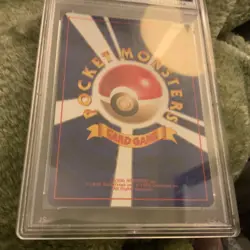 Pokemon PSA 10 GEM MINT 1998 Venusaur Japanese CD Promo Card Holo Bleed 2x Swirl - Image 5