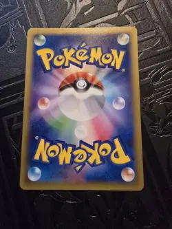 Pokemon CP2 Legendary Shine Collection Hoopa EX 012/027 NM 1st Edition Japanese - Image 2