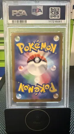PSA 10 Lacey SAR 231/187 GEM MINT Japanese SV8a Terastal Festival Pokemon - Image 3