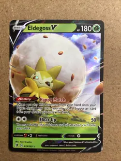 Eldegoss V - Pokemon Rebel Clash - Ultra Holo Rare #019/192 - NM/MT - Image 1