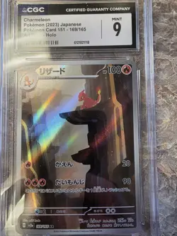 Charmander pokemon (2023) Japanese Pokemon card 151 168/165 Art Holo CGC Mint 9 - Image 1