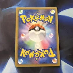 Dialga LV.X 107/DP-P Black Star Promo Japanese Holo Pokemon Card 2008 D&P - Image 2