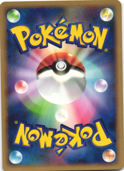 Vaporeon DPBP#160 Moonlit Pursuit DP4 Unlimited Japanese Rare Pokemon Card NM - Image 2