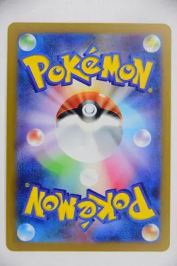 Pidgey & Pidgeotto & Pidgeot AR + SAR SET － Japanese Pokemon Cards SV3 - Image 5