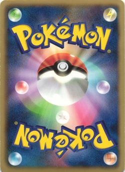 Emboar 010/053 Black Collection BW1 1st Ed Japanese Holo Rare Pokemon Card NM - Image 2