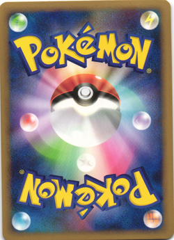 Regigigas 079/092 Stormfront Holo Rare Japanese Pokemon Card NM - Image 2