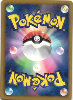 Lucario 034/052 Hail Blizzard BW3 Unlimited Holo Rare Japanese Pokemon Card NM - Image 2