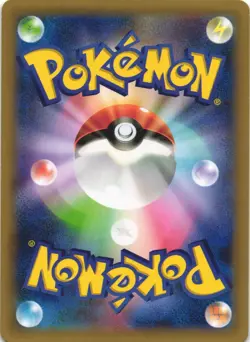 Haxorus 047/059 Blue Shock XY8 1st Edition Holo Rare Japanese Pokemon Card NM - Image 2