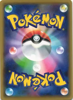 Tyranitar 043/078 Psychic King XY10 1st Ed Holo Rare Japanese Pokemon Card NM - Image 2