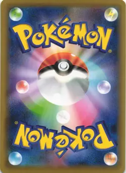 Tyranitar 043/078 Psychic King XY10 1st Ed Holo Rare Japanese Pokemon Card NM - Image 2