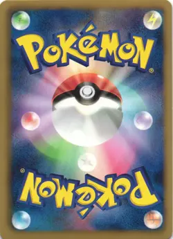 Empoleon 021/069 Dark Rush BW4 1st Edition Holo Rare Japanese Pokemon Card NM - Image 2