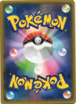 Blaziken 020/070 Gaia Volcano XY5 Holo Rare Japanese Pokemon Card NM - Image 2