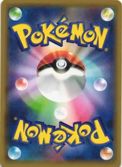 Metagross 049/081 Bandit Ring XY7 Holo Rare Japanese Pokemon Card NM - Image 2