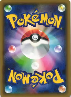 Hydreigon 042/054 Cruel Traitor XY11 Holo Rare Japanese Pokemon Card NM - Image 2