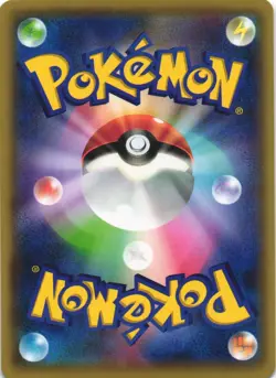 Tyranitar 043/078 Psychic King XY10 Holo Rare Japanese Pokemon Card NM - Image 2