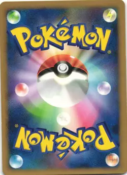 Mesprit DPBP#520 Secret of the Lakes DP2 Holo Rare Japanese Pokemon Card NM - Image 2