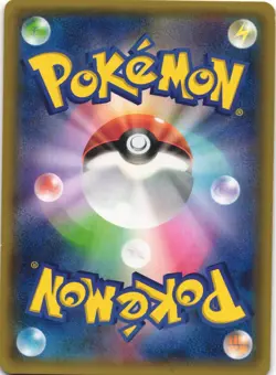 Azumarill 049/070 Tidal Storm XY5 1st Edition Holo Rare Japanese Pokemon Card NM - Image 2