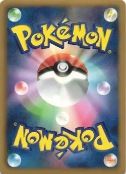 Togekiss 058/070 Plasma Gale BW7 Holo Rare Japanese Pokemon Card NM - Image 2