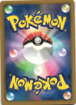 Lucario 043/070 Plasma Gale BW7 1st Edition Holo Rare Japanese Pokemon Card NM - Image 2