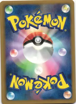 Zekrom 052/BW-P Special Trunk Set Holo Black Star Promo Japanese Pokemon Card NM - Image 2