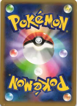 Clefairy 014/XY-P Xerneas Half Deck Holo Promo Japanese Pokemon Card NM - Image 2