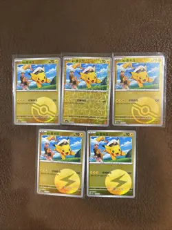 US SELLER Pokemon S Chinese Captain Pikachu Holos CBB1C Gem Pack Horizon 5 Lot - Image 1