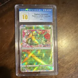 Pokemon Radiant Venusaur Kagayaku Holo 004/071 Pokemon GO CGC 10 Japanese - Image 1