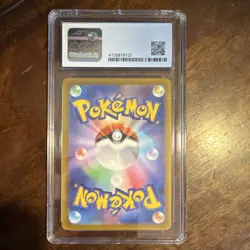 Pokemon Radiant Venusaur Kagayaku Holo 004/071 Pokemon GO CGC 10 Japanese - Image 2