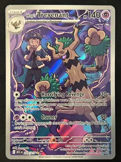 Pokemon TCG Hop's Trevenant 237/217 Illustration Rare - Ascended Heroes - Fresh✅ - Image 1