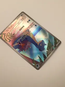 Misty's Lapras (Japanese), 072/063 AR Heat Wave Arena, M/NM, Pokemon TCG - Image 4