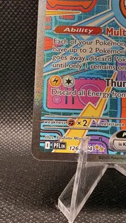Pokemon Rotom ex SIR 126/094 Me02: Phantasmal Flames Holo EX - Image 4