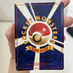 Pokemon Japanese Neo Genesis Meganium No.154 Holo Rare - Image 4