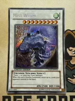 Mist Wurm - HA01-EN023 - Limited Edition- Secret Rare - Yugioh VLP - Image 2