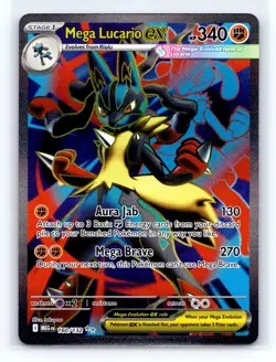 Pokemon TCG: Mega Lucario ex (Full Art) - 160/132 - ME01: Mega Evolution -NM - Image 1