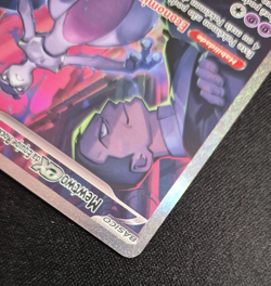 Pokemon TCG Destined Rivals Team Rocket's Mewtwo ex SIR 231/182 NM - Portuguese - Image 5