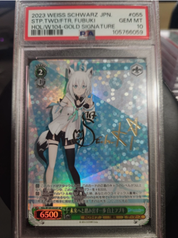 6 Weiss TCG Card Bundle. Gold signatures and Stamp Graded PSA 10 - Image 3
