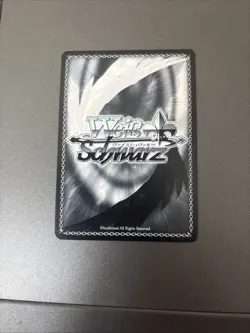 Weiss Schwarz Friedrich der Grosse Azur Lane AZL/S102-E076SEC English - Image 2