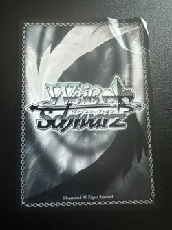 Weiss Schwarz Azur Lane Saint Louis SP Gold Sig English DAMAGED - Image 2